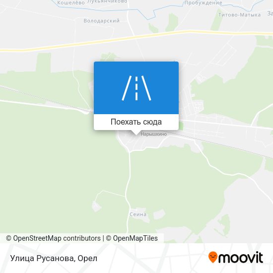 Карта Улица Русанова