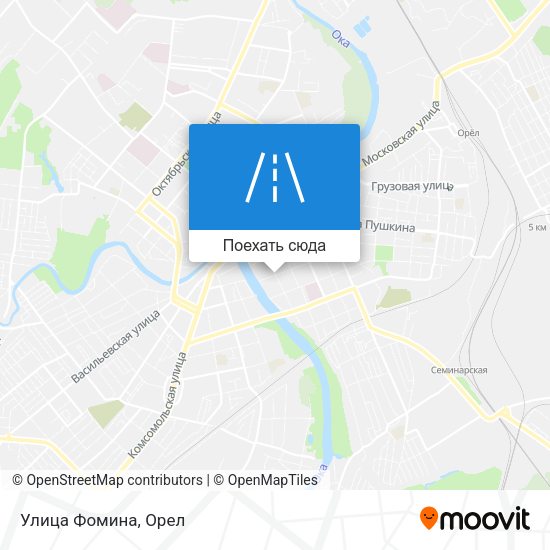 Карта Улица Фомина