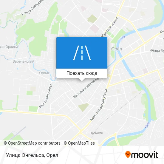 Карта Улица Энгельса