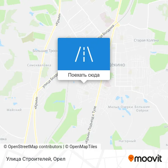 Карта Улица Строителей