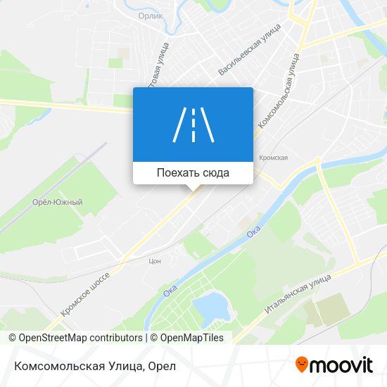 Индекс орел орловской