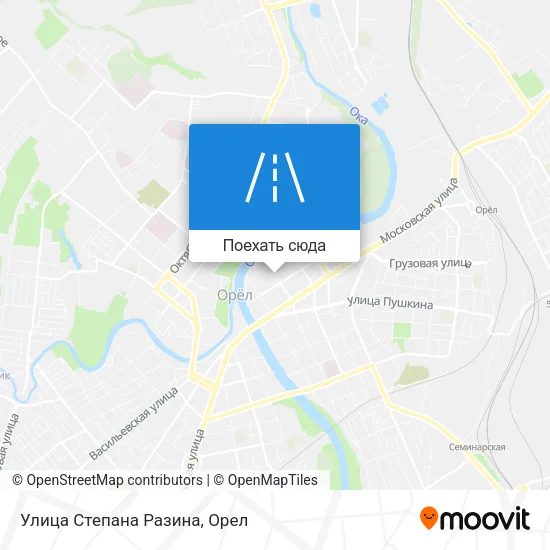 Карта Улица Степана Разина