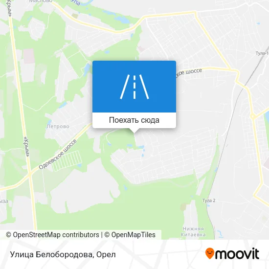Карта Улица Белобородова