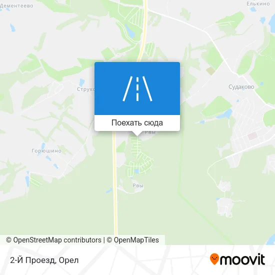Карта 2-Й Проезд