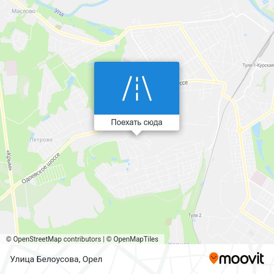Карта Улица Белоусова