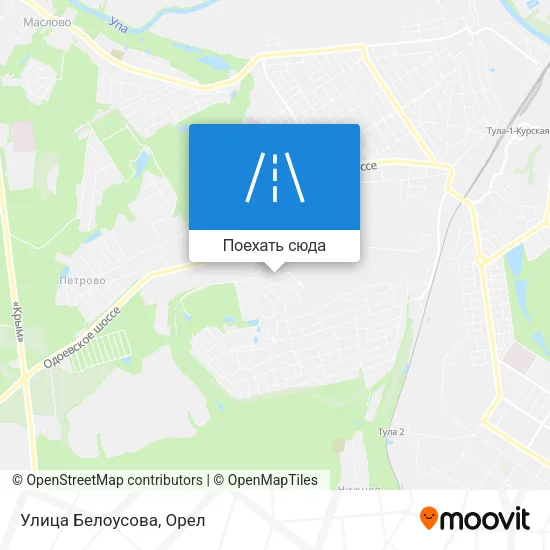 Карта Улица Белоусова