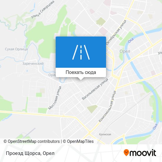 Карта Проезд Щорса