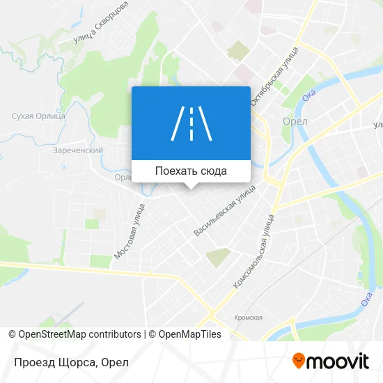 Карта Проезд Щорса