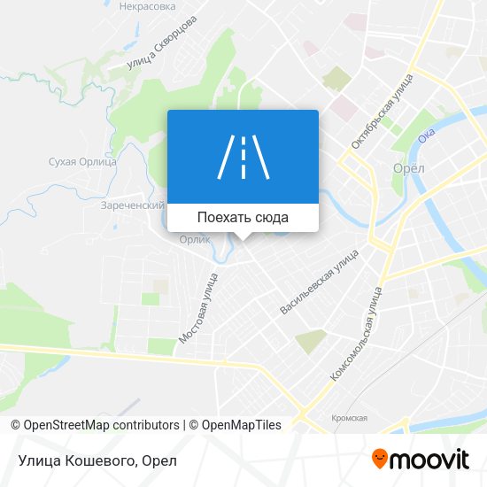 Карта Улица Кошевого