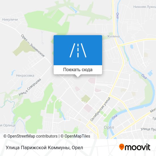 Карта Улица Парижской Коммуны