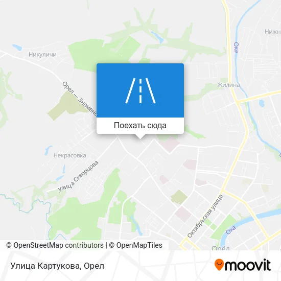 Карта Улица Картукова