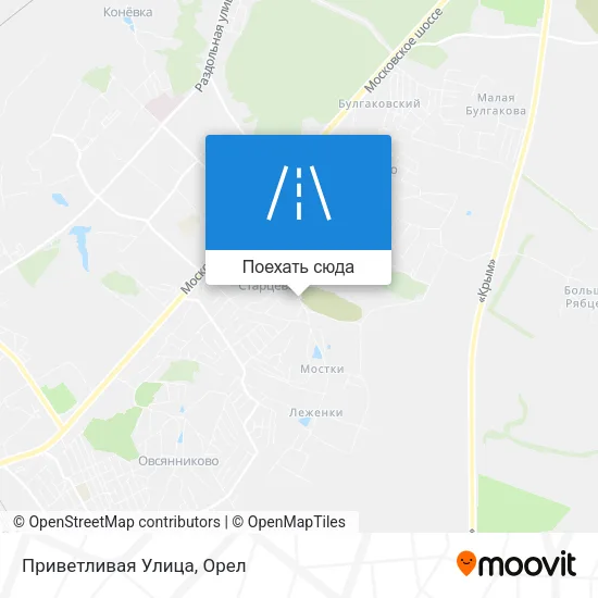 Карта Приветливая Улица