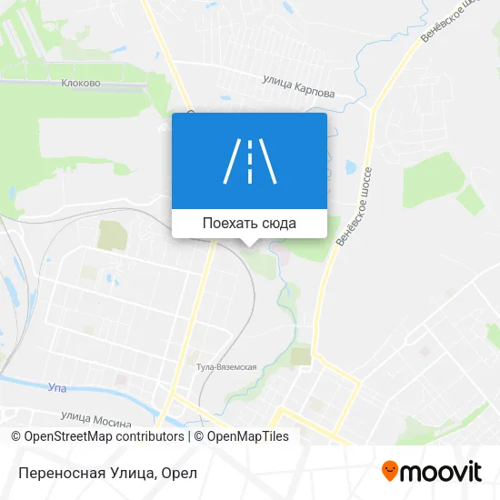Карта Переносная Улица