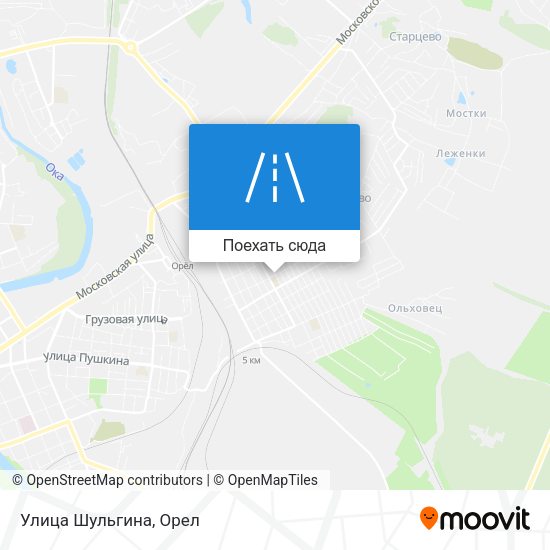Карта Улица Шульгина