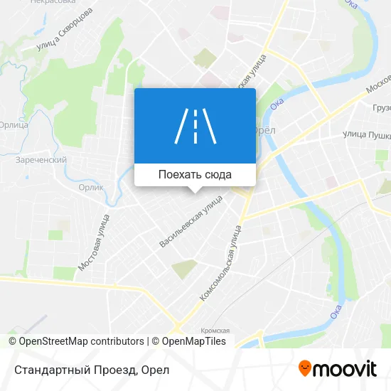 Карта Стандартный Проезд