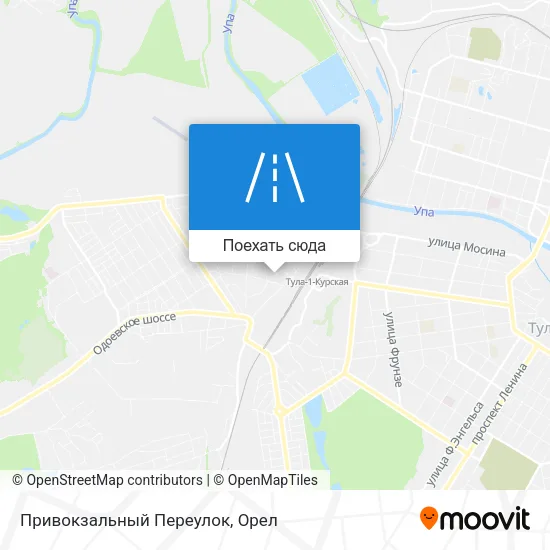 Карта Привокзальный Переулок