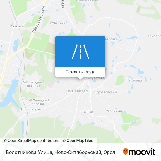 Карта Болотникова Улица, Ново-Октяборьский