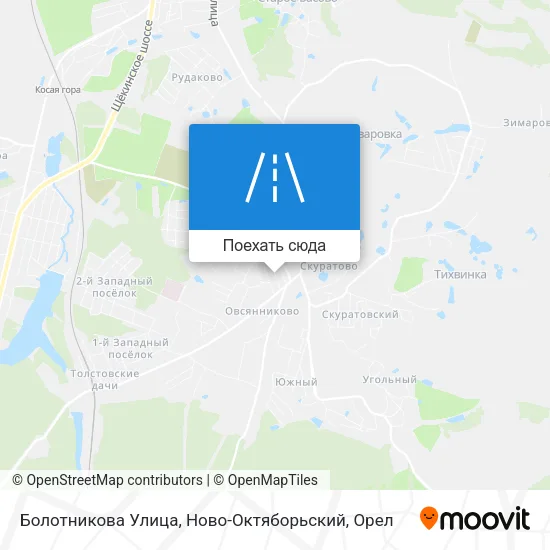 Карта Болотникова Улица, Ново-Октяборьский
