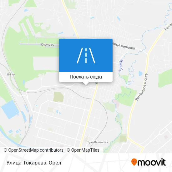 Карта Улица Токарева