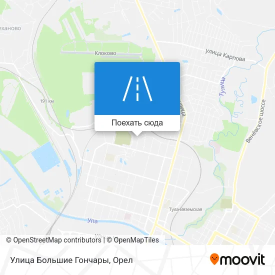 Карта Улица Большие Гончары