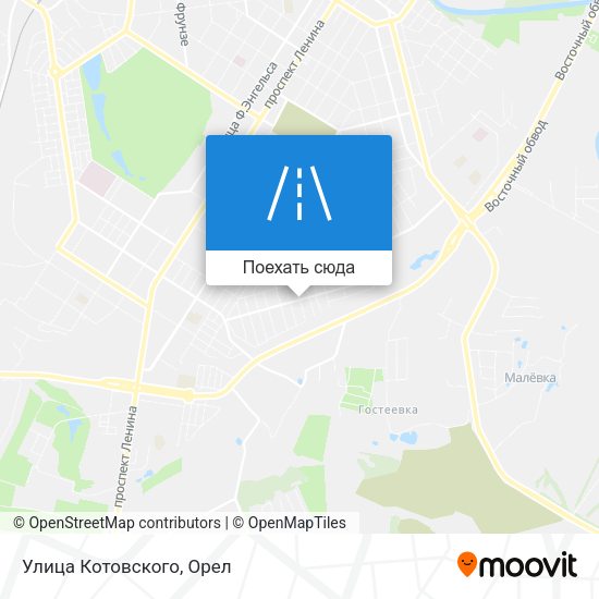 Карта Улица Котовского
