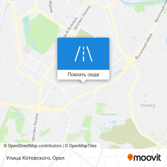 Карта Улица Котовского