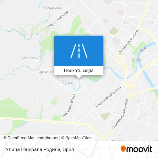 Карта Улица Генерала Родина