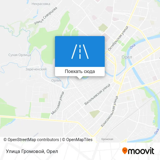 Карта Улица Громовой