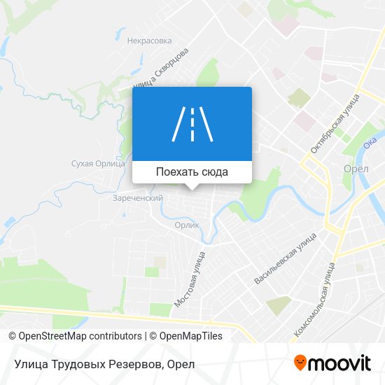 Карта Улица Трудовых Резервов