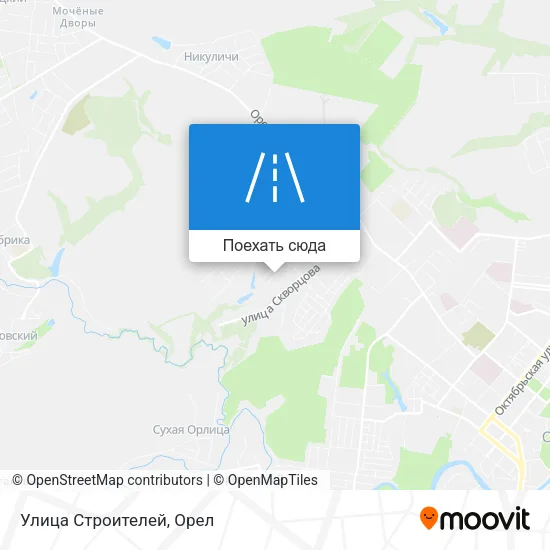 Карта Улица Строителей