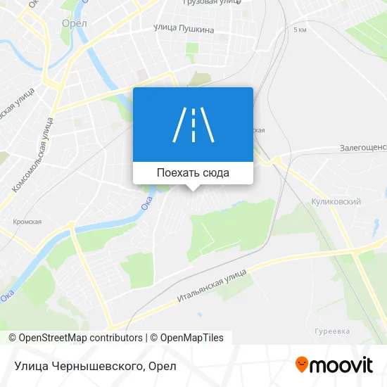 Карта Улица Чернышевского
