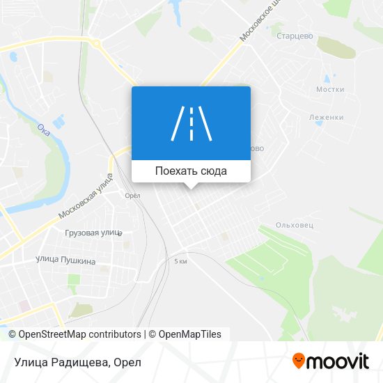 Карта Улица Радищева