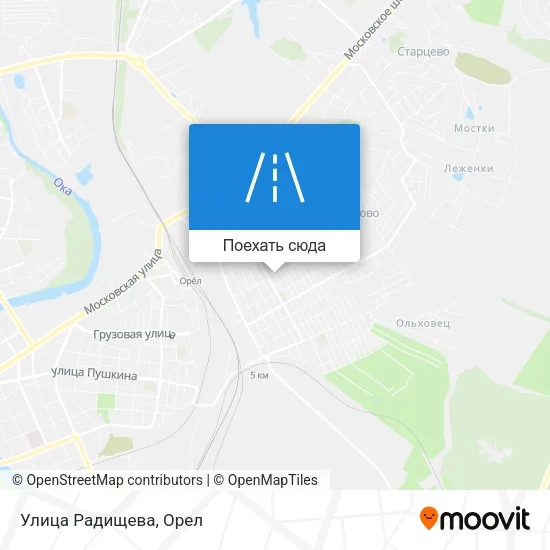 Карта Улица Радищева