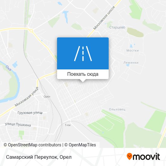 Карта Самарский Переулок