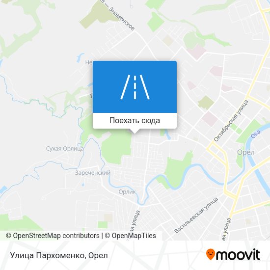 Карта Улица Пархоменко