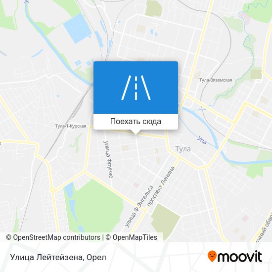 Карта Улица Лейтейзена