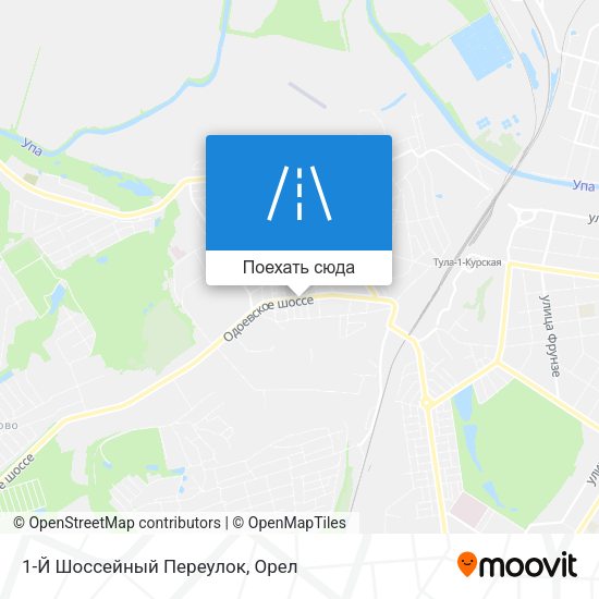Карта 1-Й Шоссейный Переулок