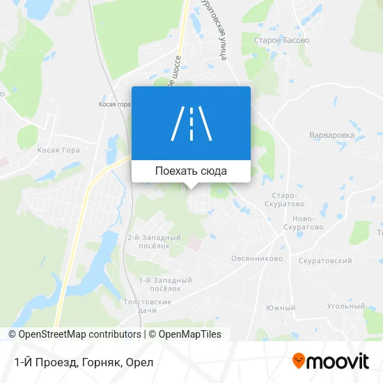 Карта 1-Й Проезд, Горняк