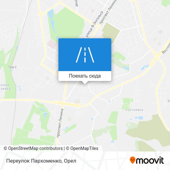 Карта Переулок Пархоменко
