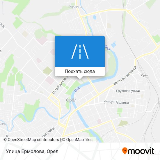 Карта Улица Ермолова