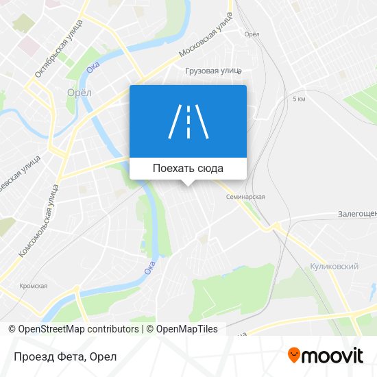 Карта Проезд Фета