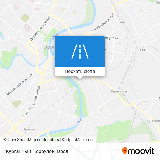 Карта Курганный Переулок