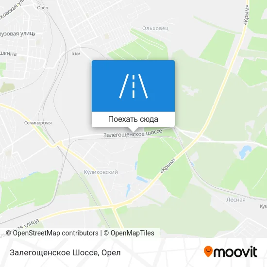 Карта Залегощенское Шоссе