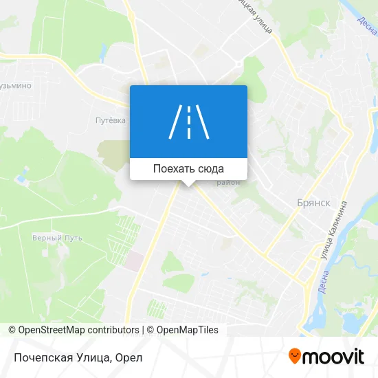 Карта Почепская Улица