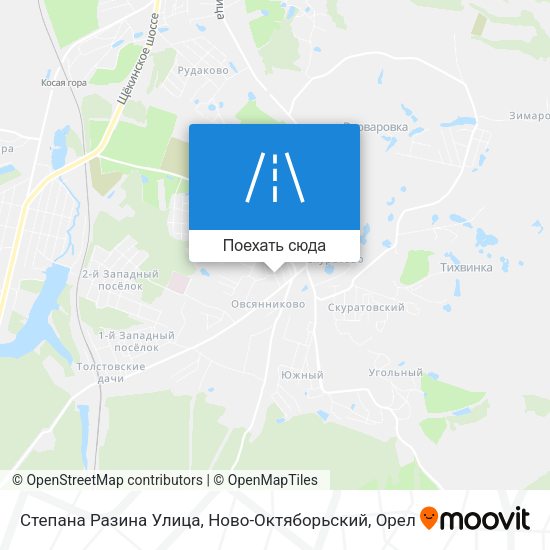 Карта Степана Разина Улица, Ново-Октяборьский