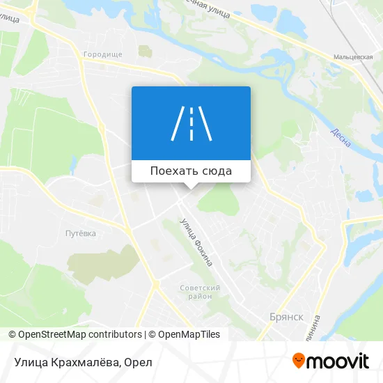 Карта Улица Крахмалёва