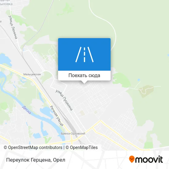 Карта Переулок Герцена
