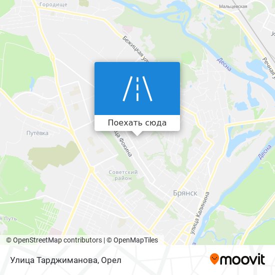 Карта Улица Тарджиманова