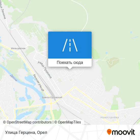 Карта Улица Герцена