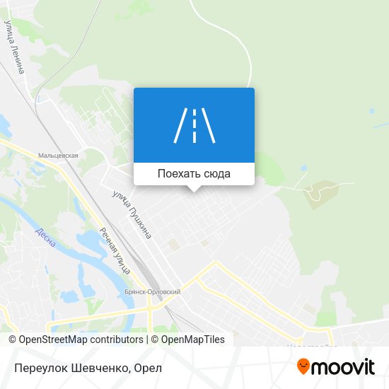 Карта Переулок Шевченко